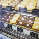 シフォンケーキのお店 C.C.C. - 