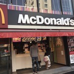 マクドナルド - 