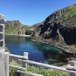 海鮮処 かふか - 