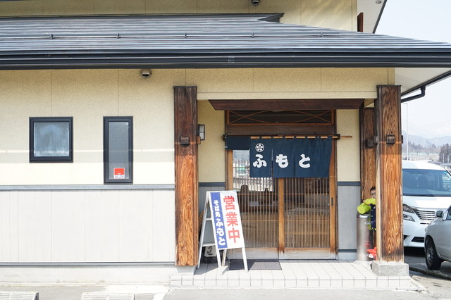 そば処ふもと - 羽前高松（そば）の写真