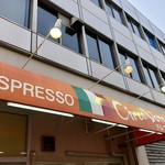 ジェラテリア チルコドーロ - 