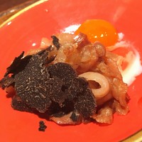 鳥茂 - 