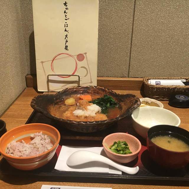 大戸屋 三宮センタープラザ店 神戸三宮 阪急 定食 食堂 食べログ 大戸屋 三宮センタープラザ店 神戸三宮 阪急 定食 食堂 食べログ