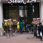 Steak134 - 