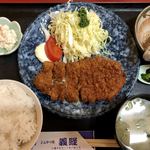 とんかつ処義経