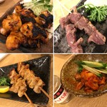 ばんじょう - アテ