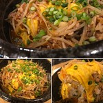 ばんじょう - 春はあけぼの(´∀｀)