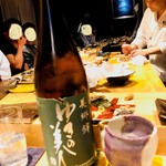 鮨　Shizuku - ゆきの美人