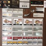 らぁ麺 とうひち - 