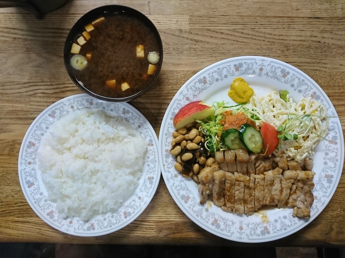 米久レストラン name=