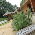 KITOKURAS cafe - 