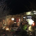 地どり庵　三蔵 - 