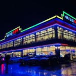 黒豚家 - 済州で有名な巨大レストラン！