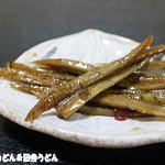 あそび - キンピラ