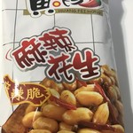 百佳超級市場 - 