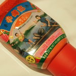 百佳超級市場 - 