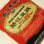 百佳超級市場 - 