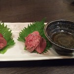 Yakitori Kushikan - 低温仕立ての鶏レバー刺身