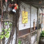 てんtoてん - 入口 