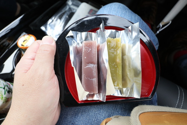 菓舗あきもと 長門湯本 和菓子 食べログ