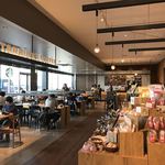 スターバックスコーヒー - 