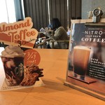 スターバックスコーヒー - 