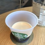 スターバックスコーヒー - 試飲