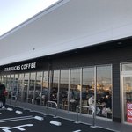 スターバックスコーヒー - 