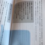 スターバックスコーヒー - 