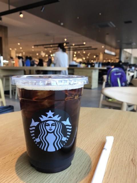 お気に入りのスタバ By 粉パンダ スターバックスコーヒー Tsutaya佐野店 Starbucks Coffee 田島 カフェ 食べログ お気に入りのスタバ By 粉パンダ スターバックスコーヒー Tsutaya佐野店 Starbucks Coffee 田島 カフェ 食べログ