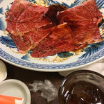 Yakiniku Tsurukamedou - 