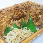 ファミリーマート - 炙り焼牛カルビ重560円 