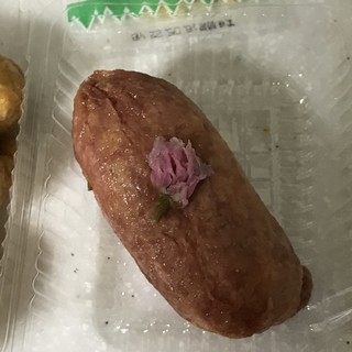è±ç¸ -