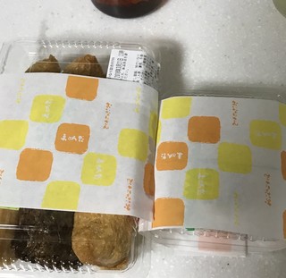 è±ç¸ -