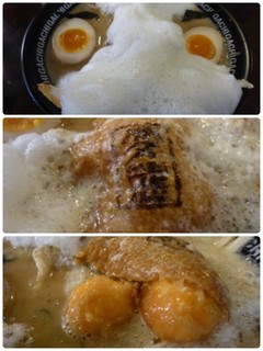 è±ç¸ -