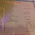 天香楼 - 正式メニュー（日本語なし）時価も多いが安いものもある