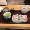 しずチカ茶店 一茶