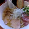 上気元　いただき