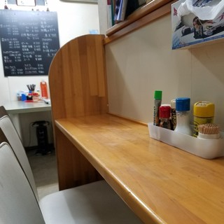 ぎょうざ家 ひろ_2