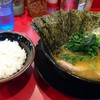 家系ラーメン王道 王道之印