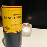 ALLIE - メインには赤のフルボディ。