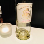 ALLIE - 食後はデザートワイン。