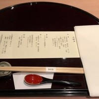 札幌 なだ万雅殿 - 