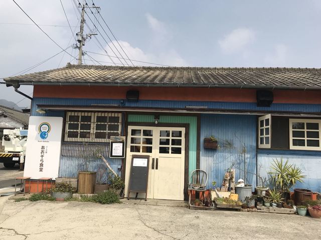 あおぞら食堂 佐々 カフェ 喫茶 その他 食べログ