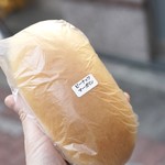 吉田パン - ■スパゲッティ ナポリタン 300円