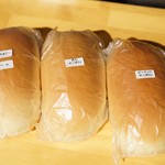 吉田パン - テイクアウトのパン