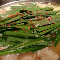 博多もつ鍋 やま中 赤坂店 - 