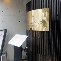 IL TEATRINO DA SALONE - 