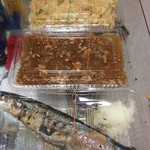 Heaven's kitchen 玲音 - 