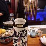 美酒美肴 はまゐ - 醸し人九平次(代々九平次を名乗る)